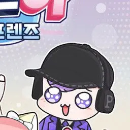 Profile image of 평학