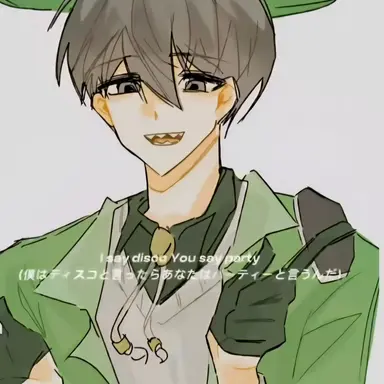 Profile image of 공룡