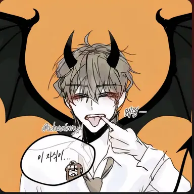 Profile image of 덕개