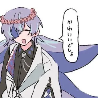 gure_gugu의 かれぴっぴ