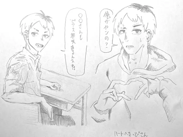 Profile image of 鈴木泰雅