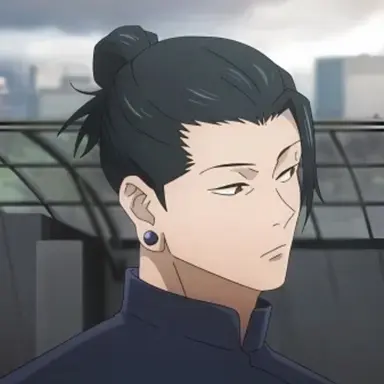 Profile image of Geto
