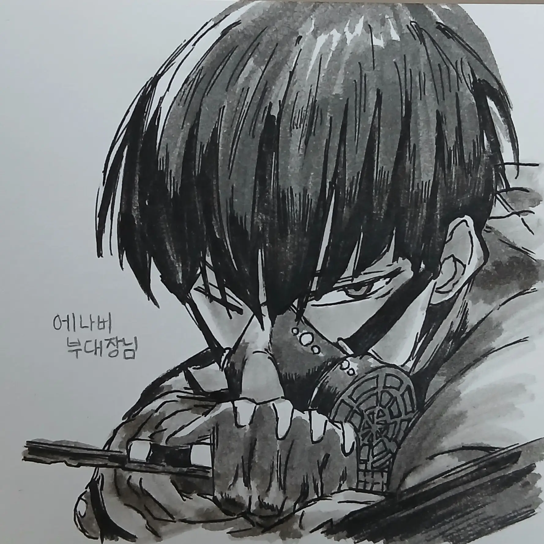 GreenMoney4887의 호시나 소우시로