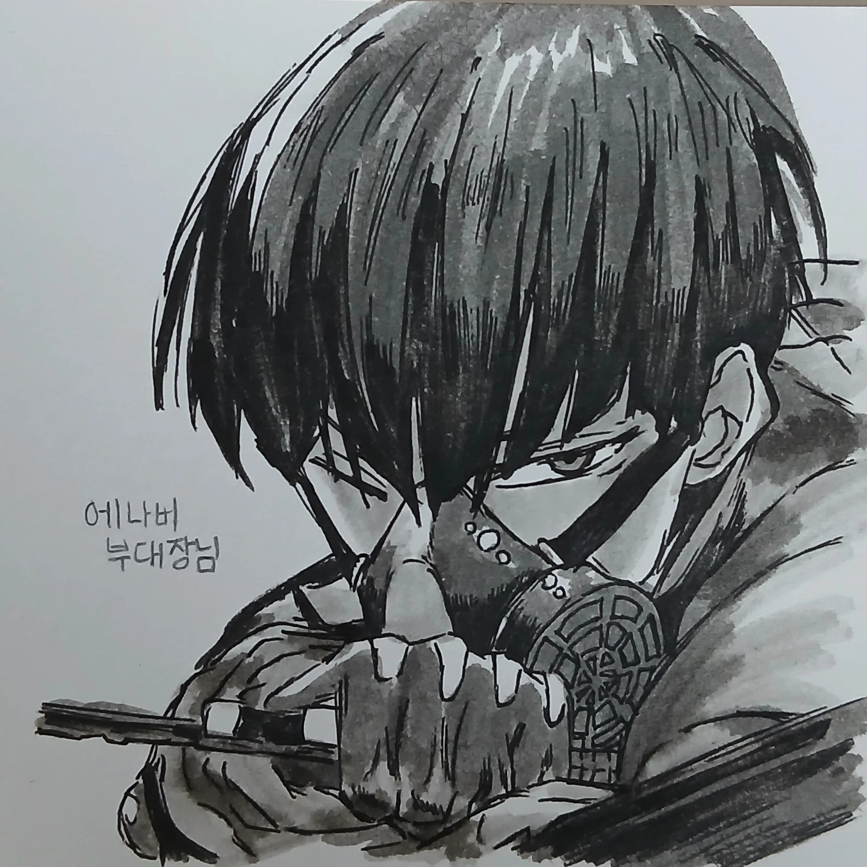 호시나 소우시로