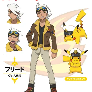 Profile image of フリード