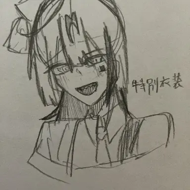 Profile image of ユラ