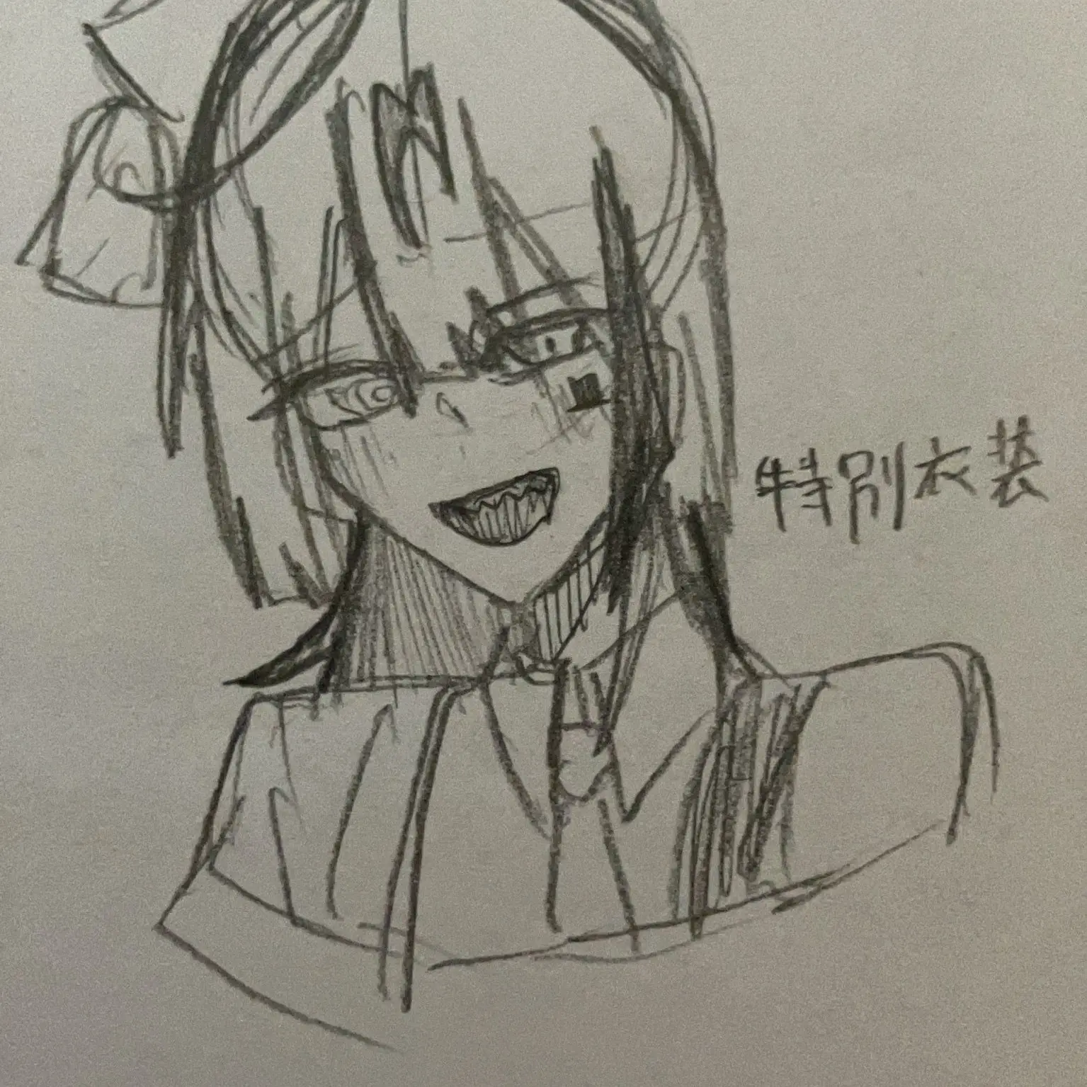 Tofu_yusi의 秘密主義の支配人