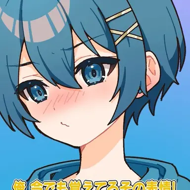 Profile image of ちぐさ