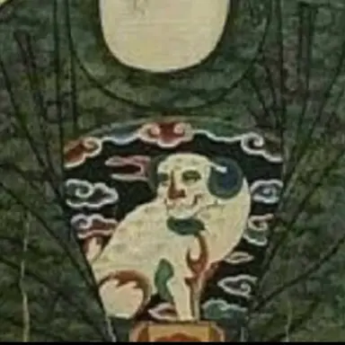Profile image of Na Sung-bum
