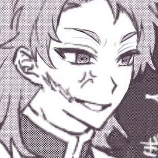 錆兎