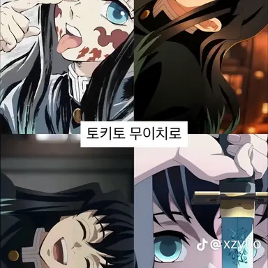 Profile image of 토키토 무이치로