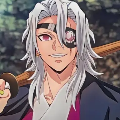 Profile image of 우즈이 텐겐