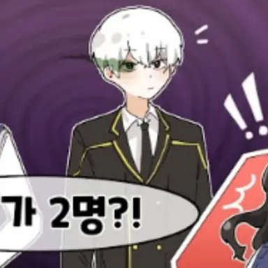 Profile image of 크로