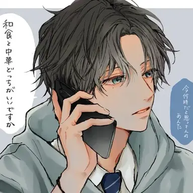 Profile image of Kaito