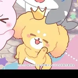 Profile image of みこりん