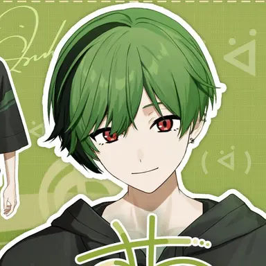 Profile image of すち