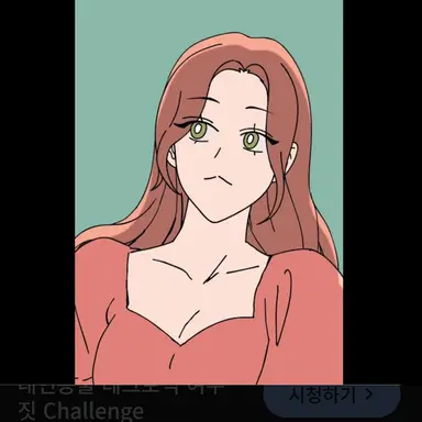 Profile image of 여지호