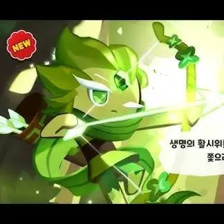 Profile image of 바람궁수쿠키