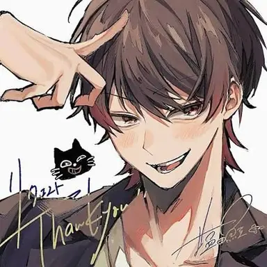 Profile image of キヨ