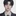 이하민