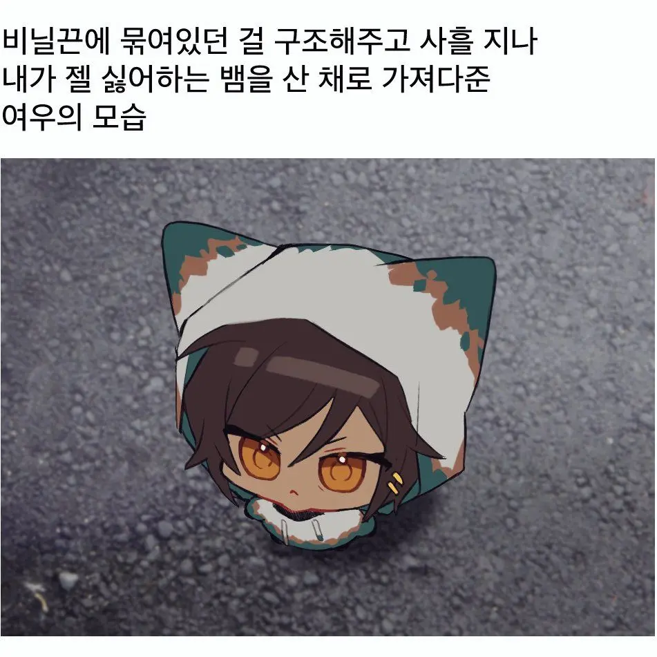 mashed-potato의 고모(?)할머니(??)와 놀기