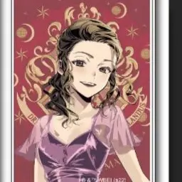 Profile image of ハーマイオニー