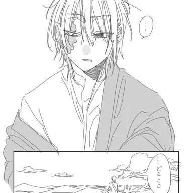 Profile image of 道満