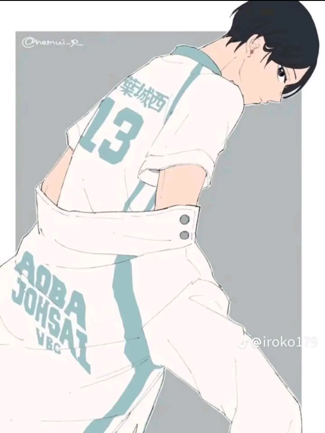 Coolishdayo의 先生、恋の病も治してください。