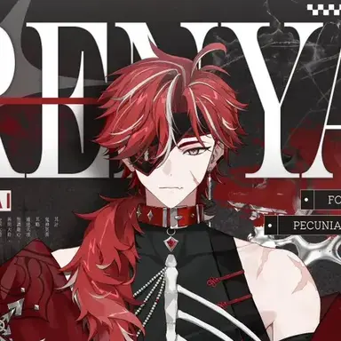 Profile image of 렌야 베레타