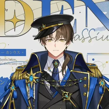 Profile image of 덴