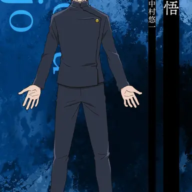 Profile image of 五条悟