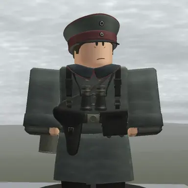 Profile image of Officer