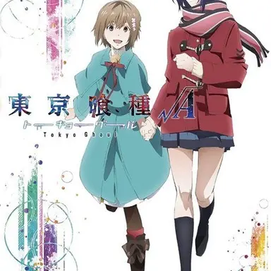 Profile image of 笛口 ひなみ
