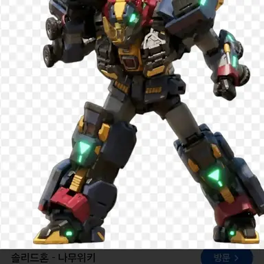 Profile image of 솔리드혼