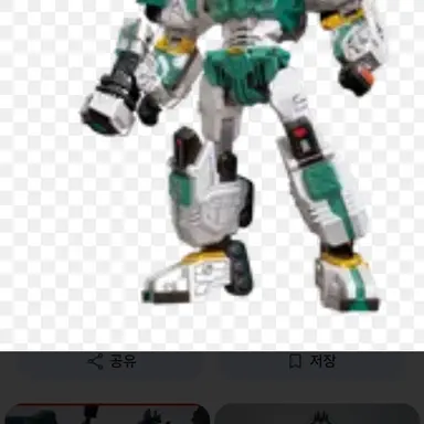 Profile image of 타이건