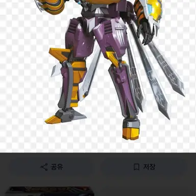 Profile image of 팸텀 호넷