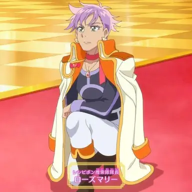 Profile image of ローズマリー