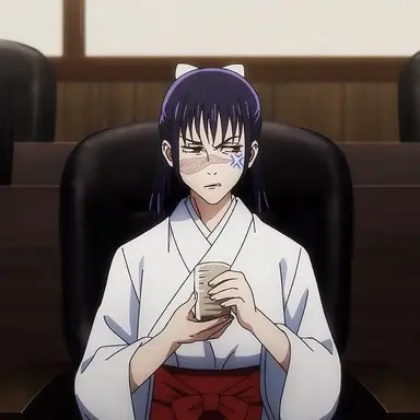 Profile image of Utahime
