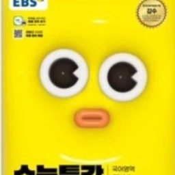 일트밀
