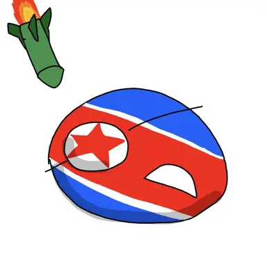 Profile image of 北朝鮮