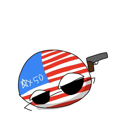 Profile image of アメリカ
