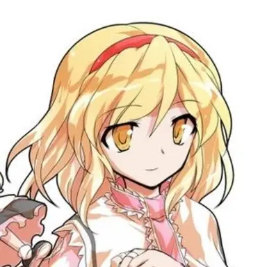 Profile image of アリスマーガトロイド