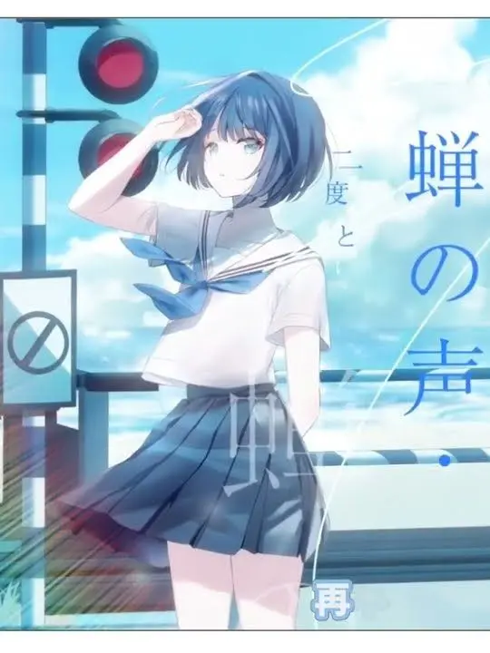 DecentCart0528의 少女レイ