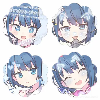 Profile image of 桐谷遥