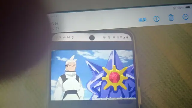 Profile image of フリード