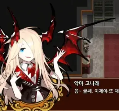Profile image of 고나래