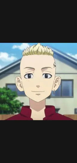 Profile image of ドラケン