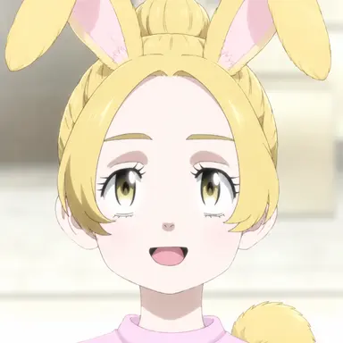 Profile image of エマ