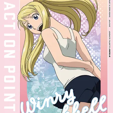 Profile image of ウィンリィ