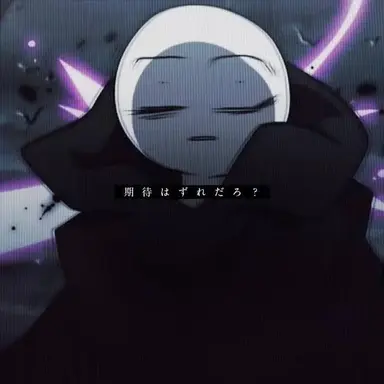 Profile image of シグキン